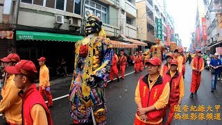 20190416 大甲媽祖回鑾日 贊境宮廟 學校 團體及頭香到贊香繞行大甲四城門