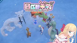 20240217 ポケモンSV ランクバトルシングルS15【日比野未宇】練習[Practice]