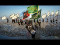 Karbala Arbaeen Walk 2024 | Safar E Ishq E Hussain a.s | A Journey of Love | 2024/1446 H