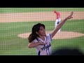 20230516 味全 vs 富邦 先發打序 fubon angels 東東 @新莊棒球場