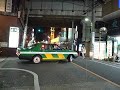 gakugeidaigaku station east side night 学芸大学駅東口横道散策散歩 130606