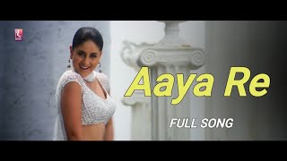 11 - Aaya Re Yeh Dil Tumpe | FULL SONG | Movie Chup Chup Ke | Shahid Kapoor, Kareena Kapoor