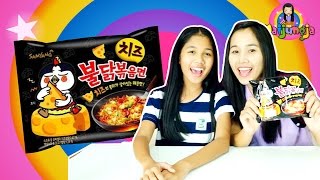 บะหมี่เผ็ดเกาหลี รสชีส : Maijungja ใหม่จังจ้า - Ego-Act Kids