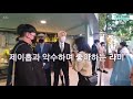 【vlog】【bts】姐姐婚礼上的jhope 防弹少年团郑号锡