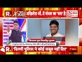 news ka x ray महाकुंभ में मुस्लिम.. बड़ी साजिश mahakumbh 2025 cm yogi akhilesh yadav