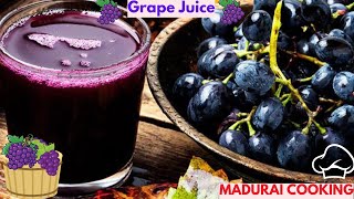 கருப்பு திராட்சை ஜூஸ் செய்வது எப்படி | How To Make Grape Juice  in Tamil | Summer Drink | BlackGrape