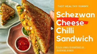 Schezwan Cheese Chilli Sandwich Recipe | सेज़वान चीज़ चिल्ली सैंडविच | Easy Snacks Recipe #sandwich