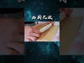 【西厨neil】西点中的“蛋炒饭”，黄油曲奇 饼干 烘焙 曲奇饼干