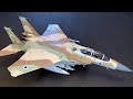 Big Israeli F-15i Kit from GWH - Full Build