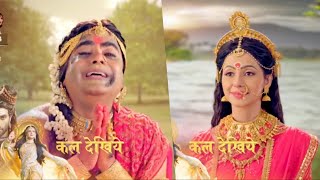 Shiv Shakti – Tap Tyaag Tandav PROMO |