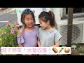 ナナリアちゃんねる！野菜大量収穫！