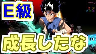 【マジバト】成長した飛影の強さよ！四次元屋敷上級攻略#75【幽遊白書】【100％本気バトル】【ゲーム実況】