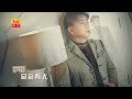 宇翔yu xiang i 总会有人 i 官方mv全球大首播 official video