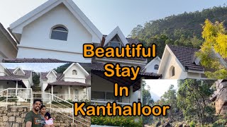 Mirth resort in kanthalloor #munnar #keralatourism  #kanthalloor #aj4athirajijesh