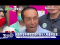 虧雞爹回來了 林義豐再戰台南市長 5人角逐熱滾滾｜tvbs新聞