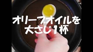 【冷凍ピザの温め方】フライパンで焼くと簡単にできちゃう時短レシピ