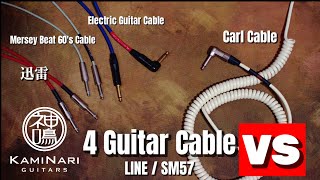 カミナリケーブル 4種弾き比べ / KAMINARI GUITARS 4 Cable VS 【ギターシールド比較】【ENGsub】#kaminariguitars