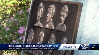 New monument celebrates historic Savannah preservation pioneers