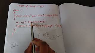 Java program to find length of an array in Tamil| Java array | Java interview program in Tamil