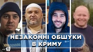 У Криму після обшуків затримали чотирьох кримських татар