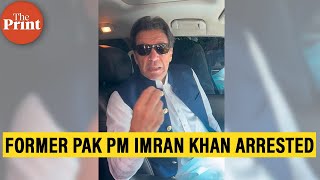 Imran Khan arrested: Watch former Pakistan PM's message before leaving for Islamabad High Court
