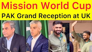 Exclusive 🛑 Pak team Grand reception at Pakistan London High Commission before T20 World Cup