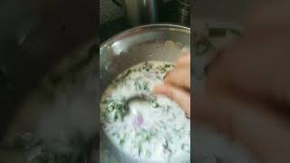 onion butti recipe