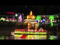 sri govindaraja swamy teppotsavam in tirumala ap v6 news