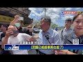 民調「這個組合」能贏過賴清德？　柯文哲：民調看看就好－民視新聞