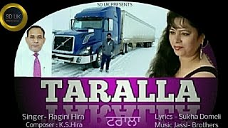 Tralla (Full Video) Ragini Hira | Sukha Domeli | Jassi Brothers | New Punjabi Song 2021.