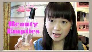 Bibi用家分享： 美妝用品用清光 Beauty Empties〔Vol 1 〕