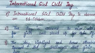 International Girl Child Day | 10 Lines on International Girl Child Day | Speech On Girl Child Day