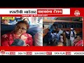 एसटीचं 15% भाडेवाढीचं नवंट टेन्शन st bus ticket price hike