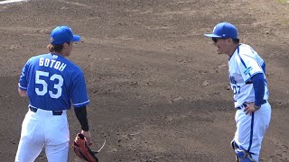 オリックスでチームメイトだった高城と話し込む後藤駿太！ (2024/02/12)