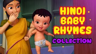 Hindi Rhymes for Children & Baby Songs Collection | Infobells
