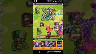 【モンスト】アーチェラ《激究極》初見攻略挑みます。勝てばいいんです！