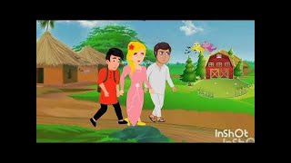 Urdu Moral Story | Search of Treasure | خزانے کی تلاش