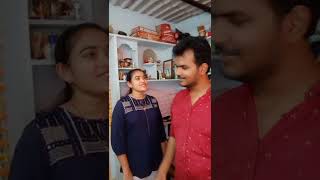 ఇక చాలు 🤭🤭 #shorts #funny #youtubeshorts #viral #trending #crazycouples #comedyvideo #funnyvideos