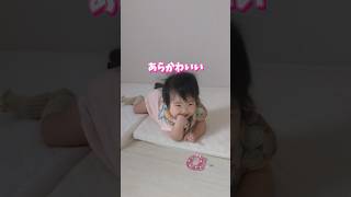 【赤ちゃん】双子がいる生活 #赤ちゃん #赤ちゃんのいる生活 #shorts