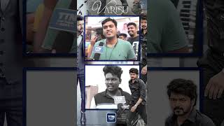 தமன் பிச்சிட்டாருங்க..! | Varisu Public Review | Varisu Movie Review | Vijay  | TTN