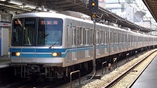 【4K】残り1本!東京メトロ05系4象限チョッパ制御車(17番編成) 到着・発車シーン JR吉祥寺駅にて