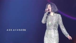 張靚穎Jane Zhang【畫心II】(2018Jane's Secret 珍相巡迴演唱會-深圳站)(靚之影音_小小 版)