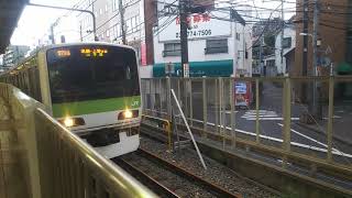 山手線546編成E231系500番代🚆 I💝台湾 ラッピング車両🚃💨