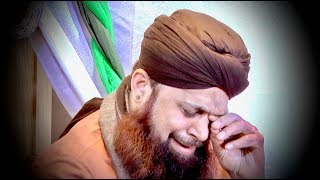 Har Waqt Tasawar Main 😥 - AlHaj Muhammad Owais Raza Qadri | English Translation