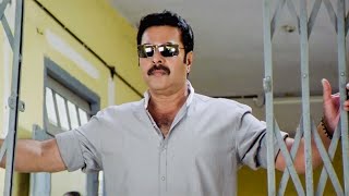 ഏത്‌ അമ്പലക്കാളയാടാ ഇവിടെ മേഞ്ഞു പൊളക്കുന്നെ  | Mammootty Super Scene | Malayalam Movie Scenes