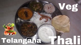 Simple veg lunch menu 🥗- Telangana style | Telangana thali | Telangana menu