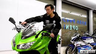 カワサキ Ninja1000 中古バイク紹介：SOLDOUT！