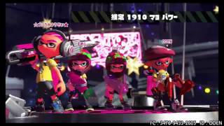 【Splatoon2】第一次的祭典 \u0026 新場地！First Splatfest \u0026 New Stage!【8/4】