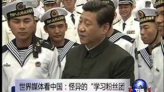 VOA卫视(2012年12月20日 第一小时节目)