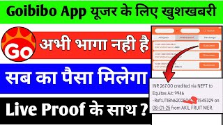 Goibibo Earning App | Goibibo App New Update | Goibibo App Withdrawal problem solved | Goibibo App